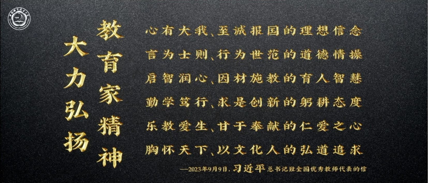 嫺